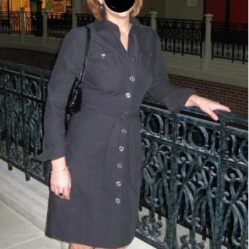 Gersende - Sexo casual en Rondos Perfil de Gersende, 33 años, Sexo casual en Rondos (Huánuco)
